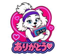カセットを持ったマルちゃんの「ありがとう」レトロスタンプ